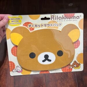 Rilakkuma